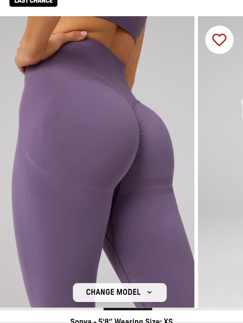 Seamless Scrunch Highwaisted Legging - Picture 3 of 7